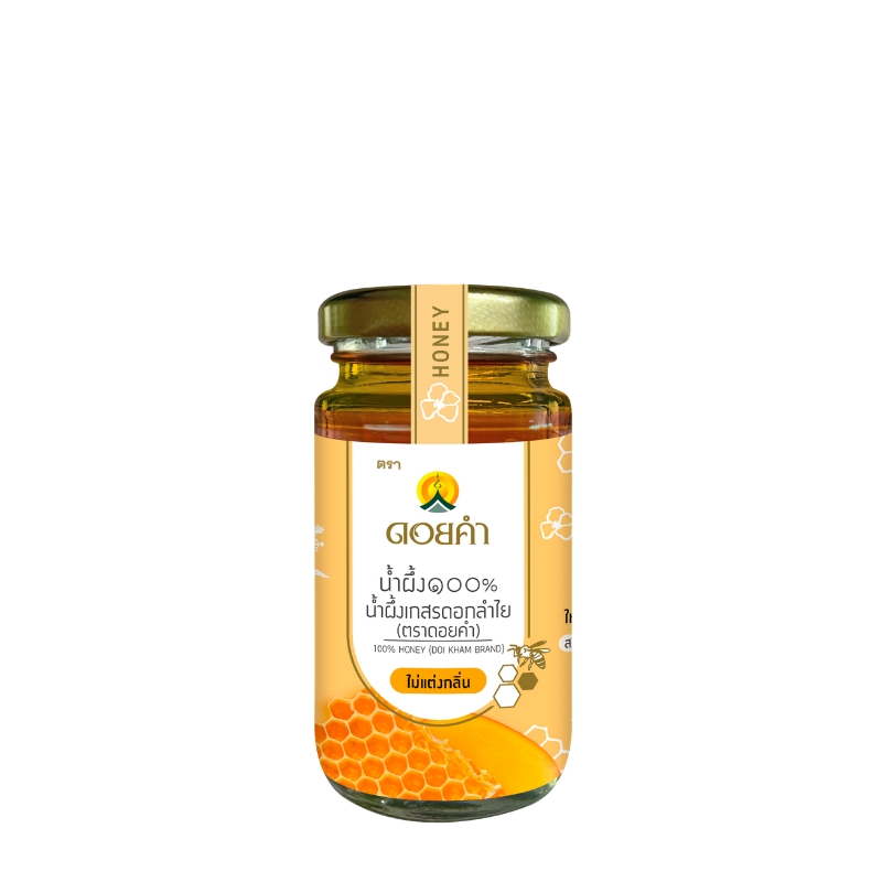 น้ำผึ้ง ๑๐๐% (100% HONEY)