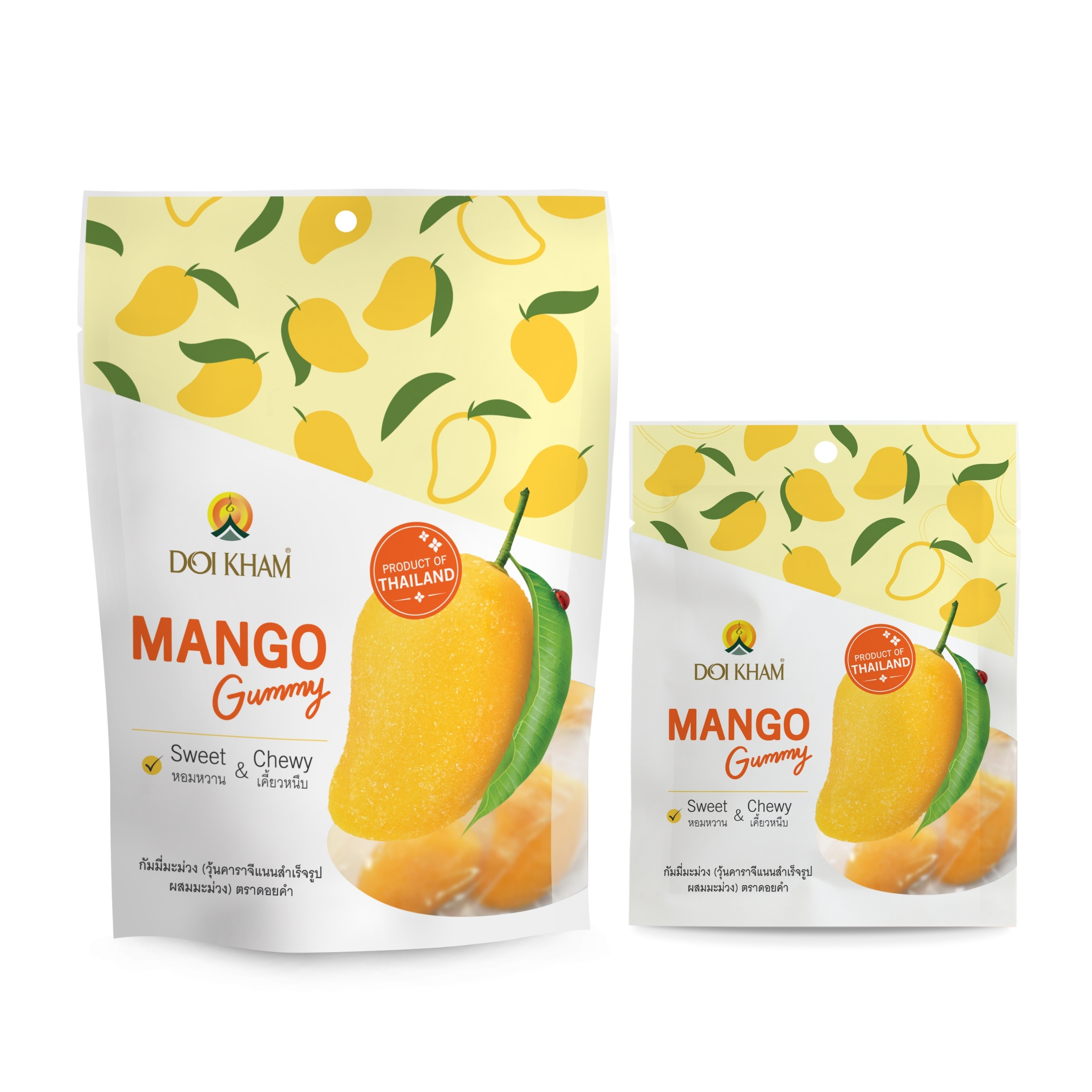 กัมมี่มะม่วง (วุ้นคาราจีแนนสำเร็จรูปกลิ่นมะม่วง) ตราดอยคำ (MANGO GUMMY DOI KHAM BRAND)