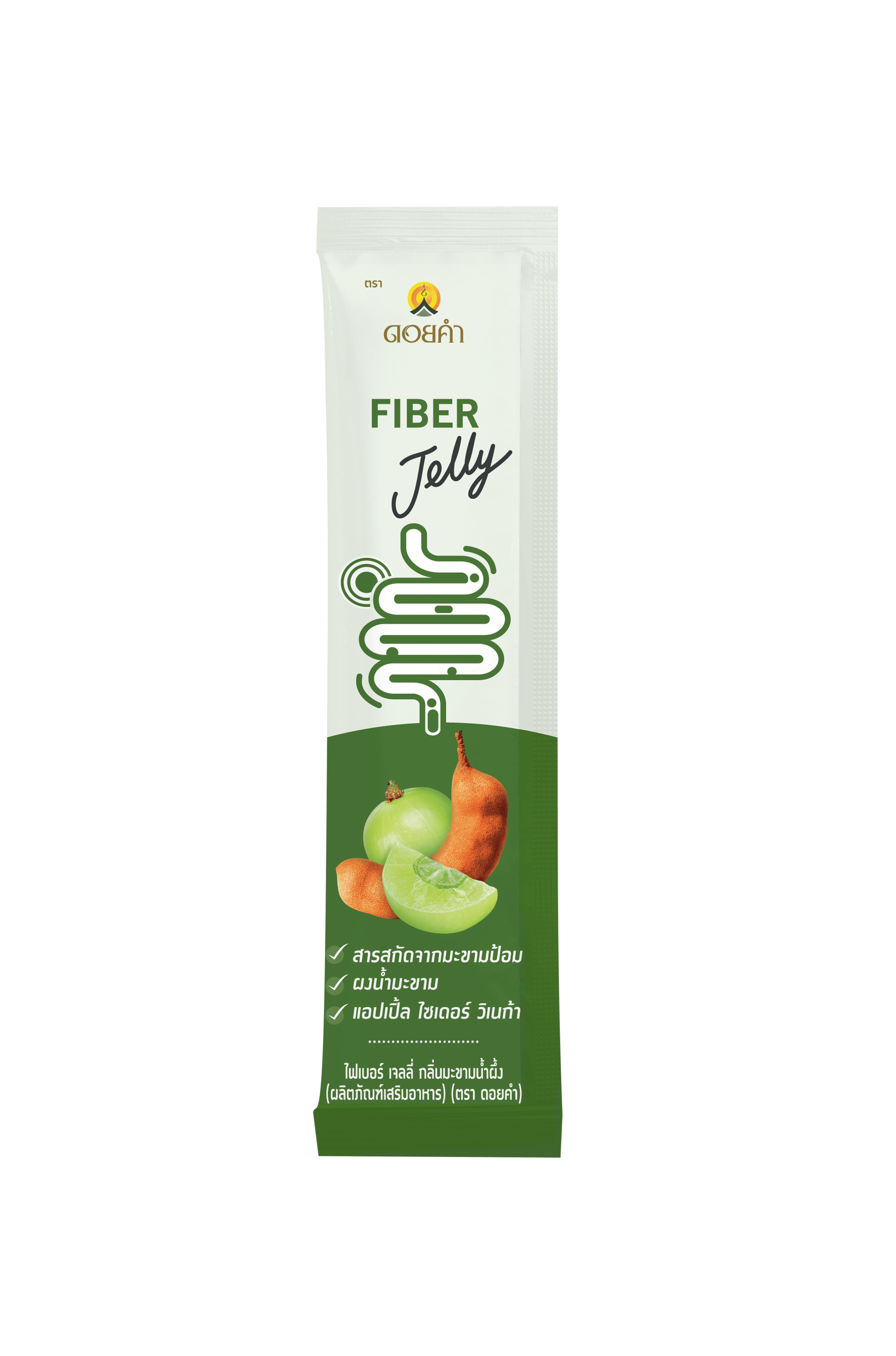 ไฟเบอร์ เจลลี่ กลิ่นมะขามน้ำผึ้ง (ผลิตภัณฑ์เสริมอาหาร) (ตราดอยคำ) FIBER JELLY TAMARIND HONEY FLAVOR (DIETARY SUPPLEMENT