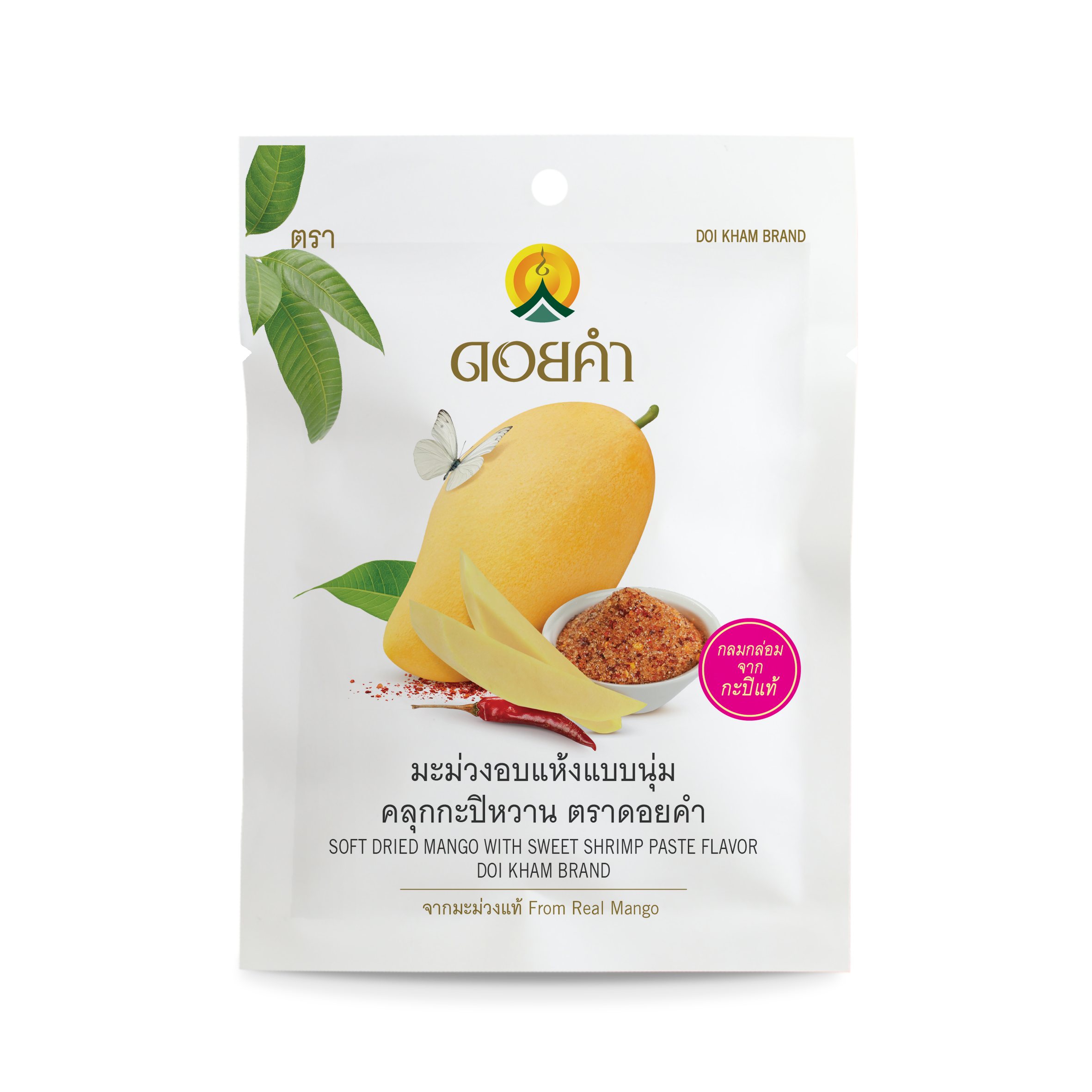 มะม่วงอบแห้งแบบนุ่มคลุกกะปิหวาน ตราดอยคำ (SOFT DRIED MANGO WITH SWEET SHRIMP PASTE FLAVOR DOI KHAM BRAND)
