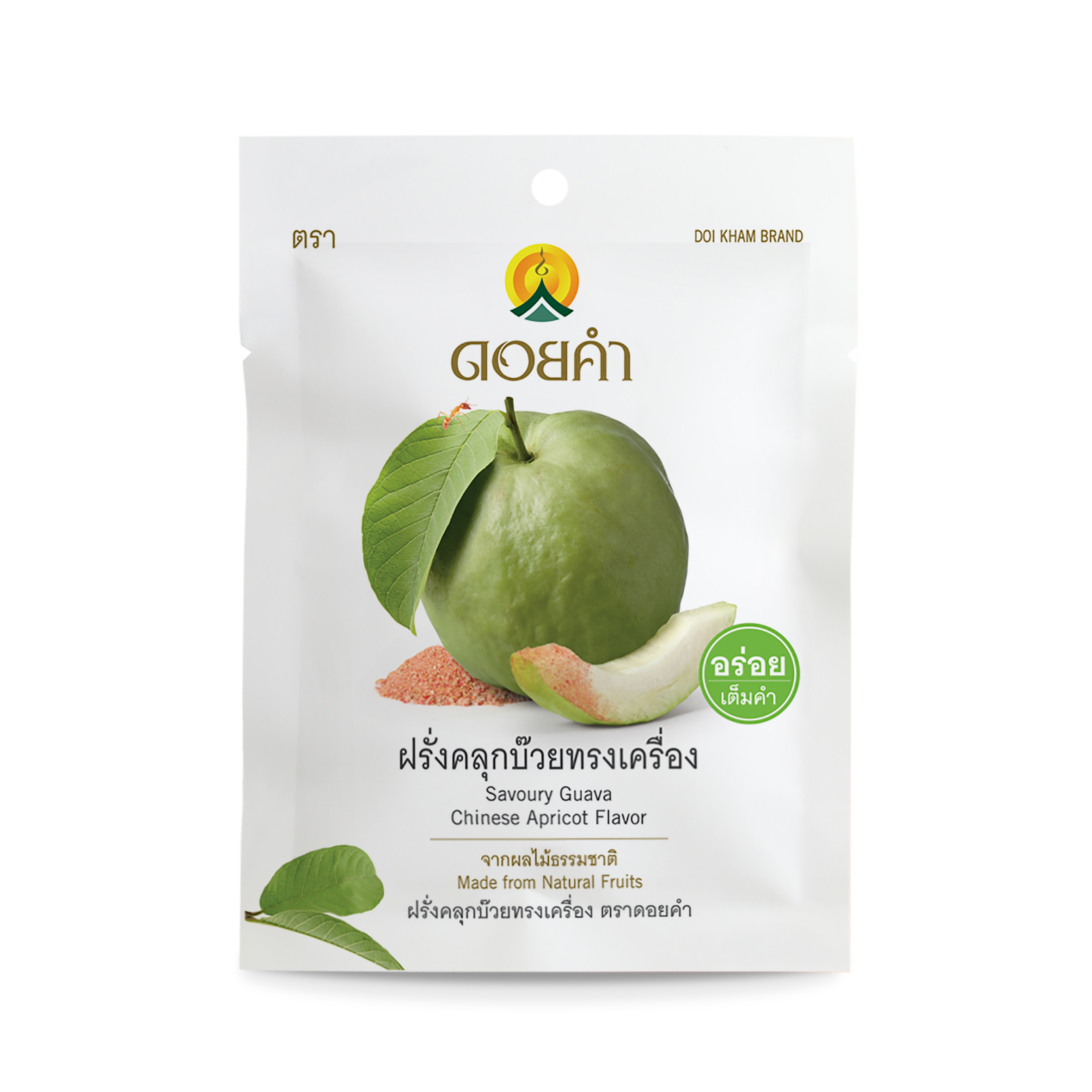 ฝรั่งคลุกบ๊วยทรงเครื่อง (Savoury Guava Chinese Apricot Flavor)