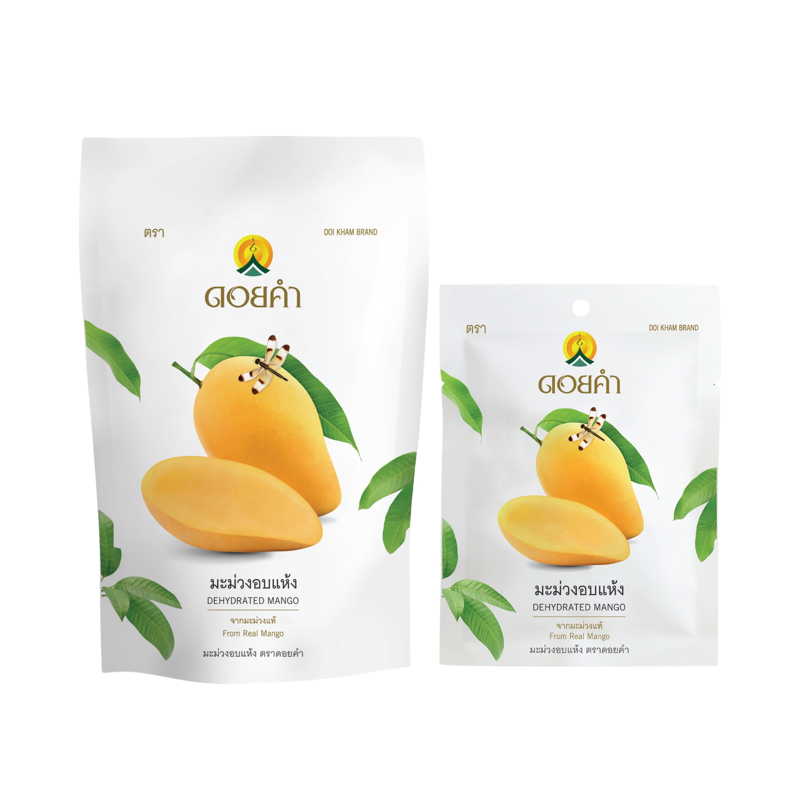 มะม่วงอบแห้ง (Dehydrated Mango)