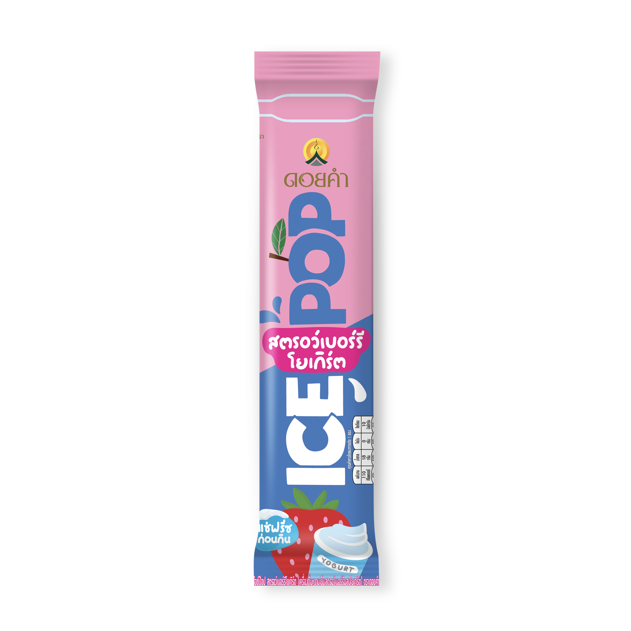 Ice Pop Strawberry Yogurt (Strawberry Mixed with Yogurt Drink, Doi Kham Brand)
