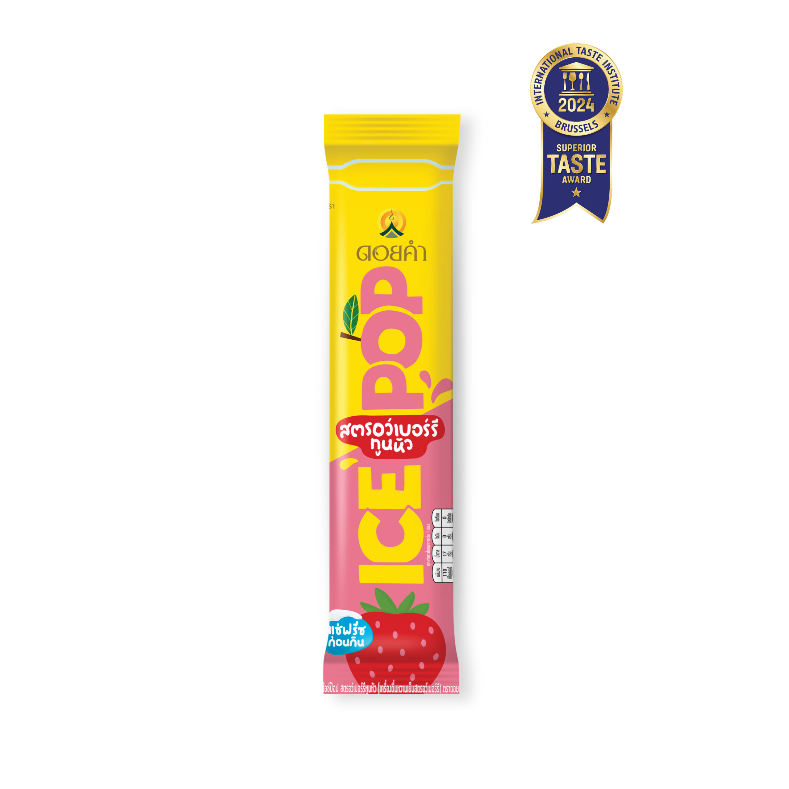 Ice Pop Strawberry Toon Hua (Strawberry Drink, Doi Kham Brand)