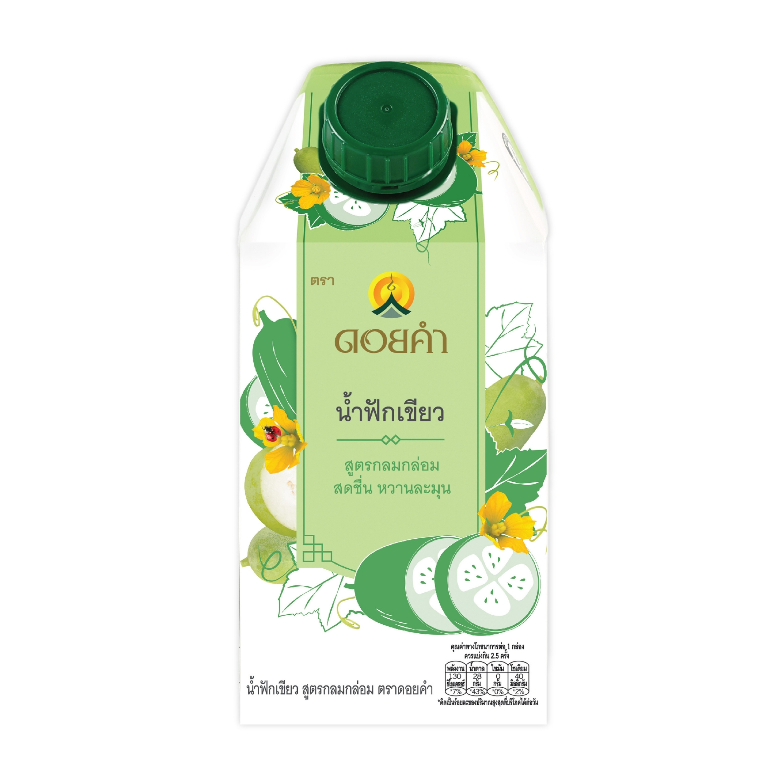 น้ำฟักเขียว สูตรกลมกล่อม (WINTER MELON DRINK TASTY FORMULA)