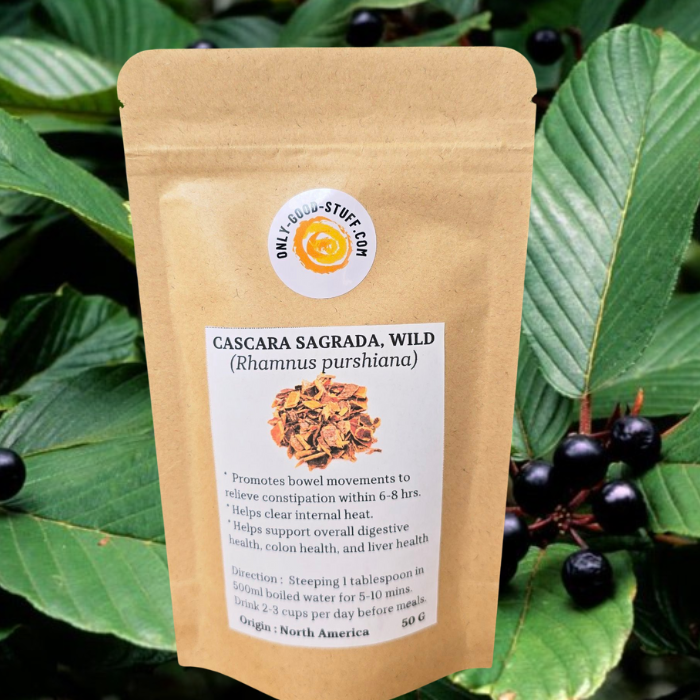 ชาแคสคารา ซากราดา ชนิดป่า (Cascara Sagrada, Rhamnus purshiana) 50g