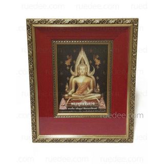 Frame with Phra Buddha Chinnarat Picture