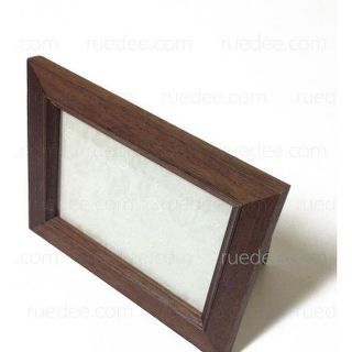 1-inch Wooden Picture Frame