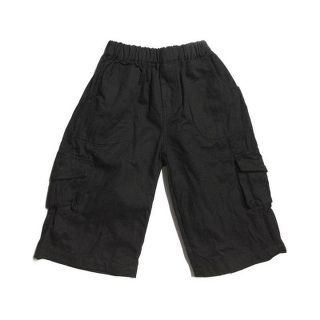 Boys Cargo Pants