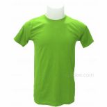 Plain Short Sleeves T-Shirt (Green)