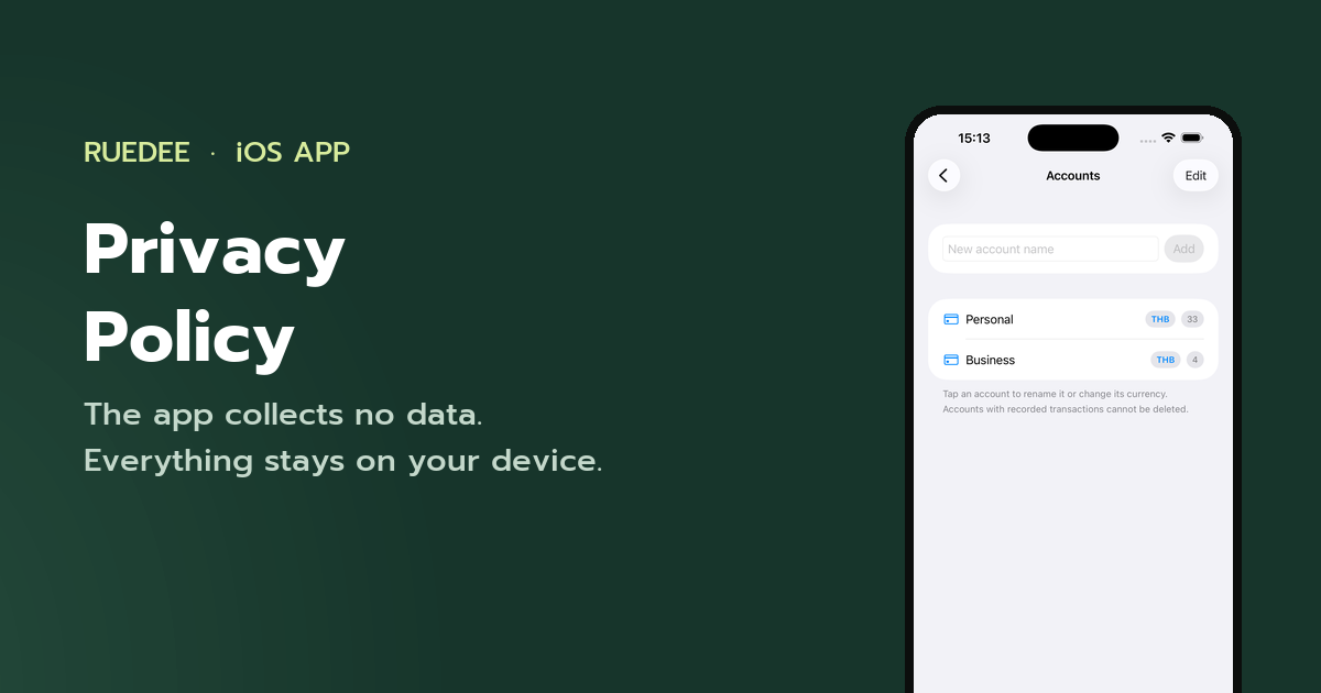 Expenses – Plan & Track: Privacy Policy